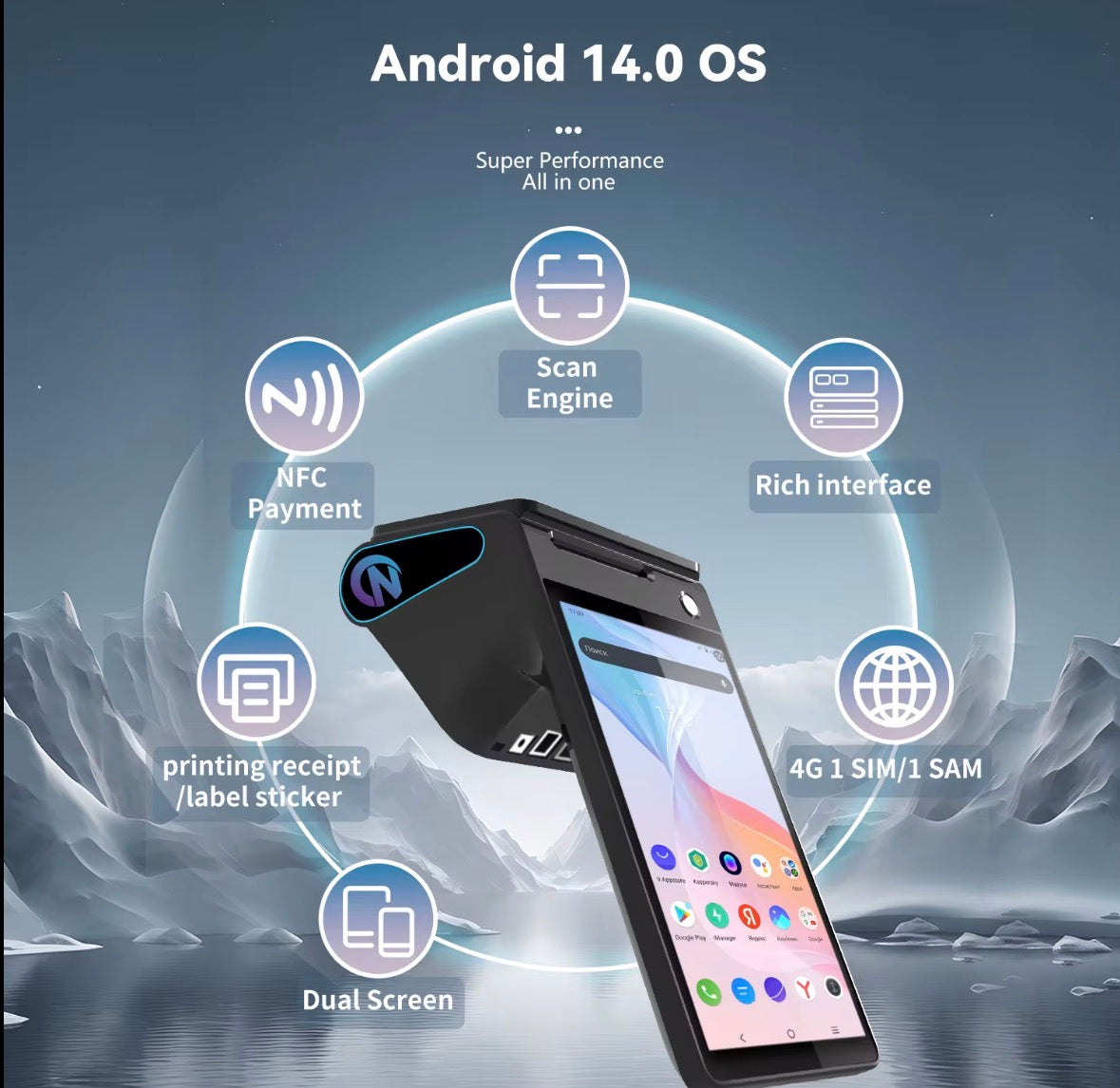 Terminal TPV Android 14 Wifi 8 Pouces pour Restaurant Grande Qualité